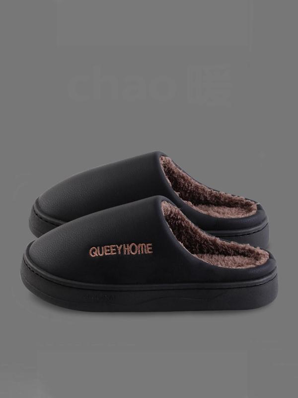 Men's Embroidering  Letter Pattern Plush Slippers, Casual Soft Comfortable Home Slippers for Fall & Winter, Fluffy Fall & Winter House Shoes for Indoor and Outdoor