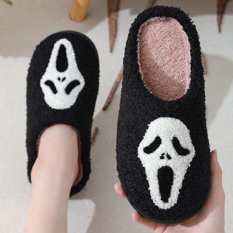 Cozy and Soft Cartoon Cow Plush Slippers - Warm and Comfortable Cotton Home Slippers for Ultimate Relaxation! Footwear Walking Shoes