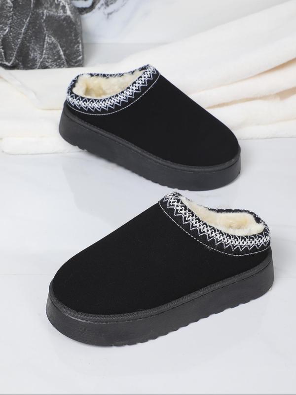 Women's Fashionable Warm Platform Slippers, Casual Comfortable Home Slippers, Fluffy Plush Lined Slippers for Indoor & Outdoor Wear