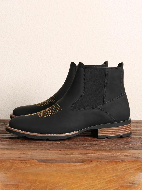 Men's Business Embroidering Design Ankle Boots, Fashionable Round Toe Chelsea Boots for Daily Wear, Male All-match Shoes for Daily Wear