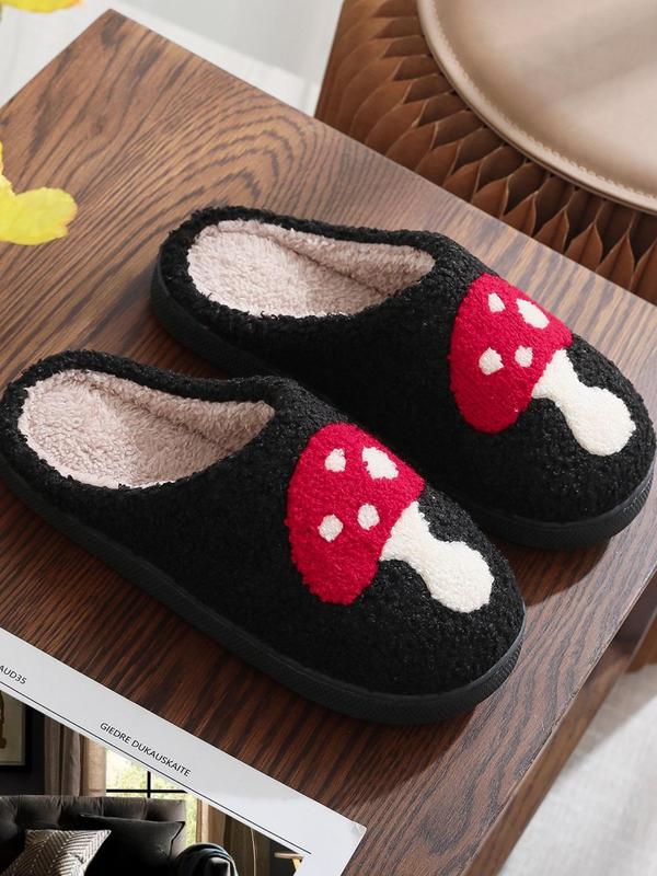 Women's Cute Cartoon Mushroom Design Plush Slippers, Casual Soft Comfortable Home Slippers, Warm Slippers for Indoor & Outdoor Use for Fall & Winter