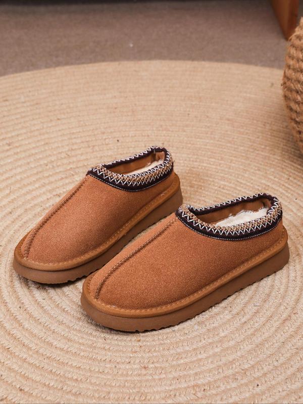 Men's Fashionable Plain Color Slippers, Casual Comfortable Home Slippers, Warm Slippers for Indoor & Outdoor Use for Fall & Winter