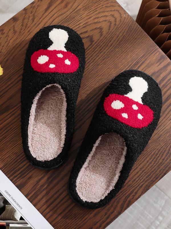 Women's Cute Cartoon Mushroom Design Plush Slippers, Casual Soft Comfortable Home Slippers, Warm Slippers for Indoor & Outdoor Use for Fall & Winter