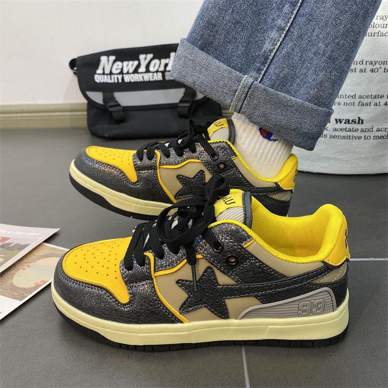 Vibe Street Crack Meteor Skateboard Shoes Casual All-Match Black Brown Yellow Distressed XINGX Sneaker Men and Women Fashion