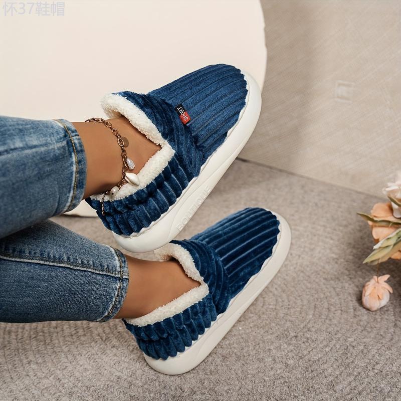 Thermal Solid Color Winter Slippers, Super Soft Slip On Flatform House Shoes, Cozy & Warm Plush Floor Slippers Girl Women