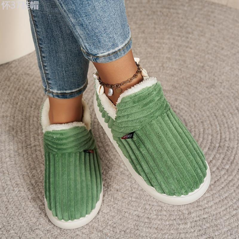 Thermal Solid Color Winter Slippers, Super Soft Slip On Flatform House Shoes, Cozy & Warm Plush Floor Slippers Girl Women