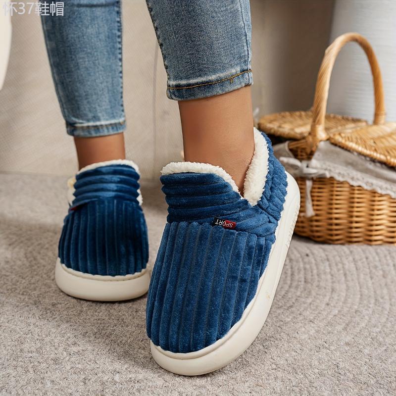 Thermal Solid Color Winter Slippers, Super Soft Slip On Flatform House Shoes, Cozy & Warm Plush Floor Slippers Girl Women