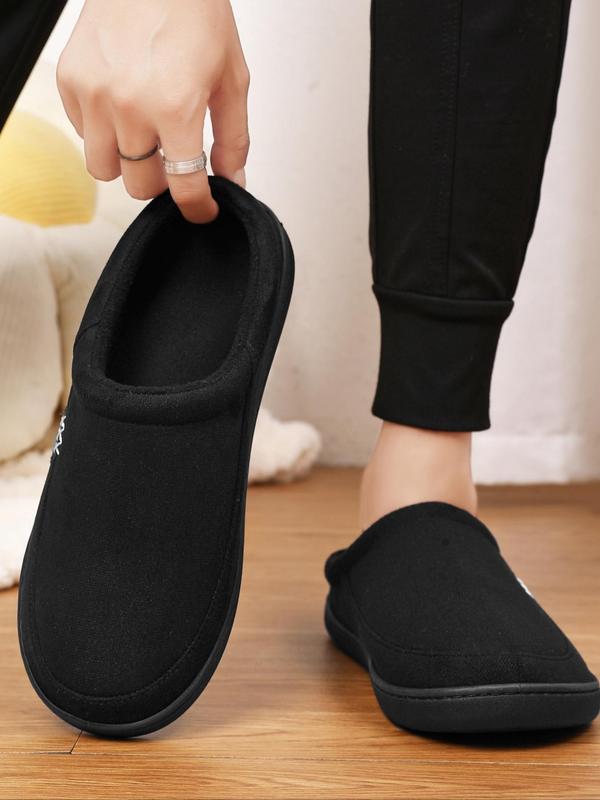 Men's Casual Solid Color Plush Slippers, Soft Comfortable Home Slippers, Warm Slippers for Indoor & Outdoor Use for Fall & Winter