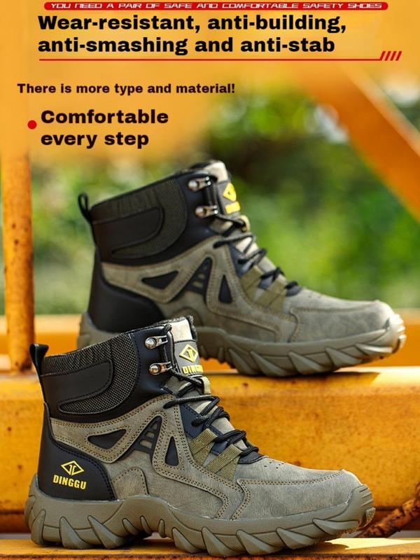 Men's Anti-smash and Anti-puncture High Top Safety Shoes, Casual Steel Toe Shoes, Comfortable Breathable Work Shoes for Men, Fashionable Safety Shoes for Daily Wear