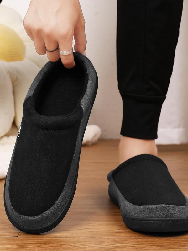 Men's Casual Solid Color Plush Slippers, Soft Comfortable Home Slippers, Warm Slippers for Indoor & Outdoor Use for Fall & Winter