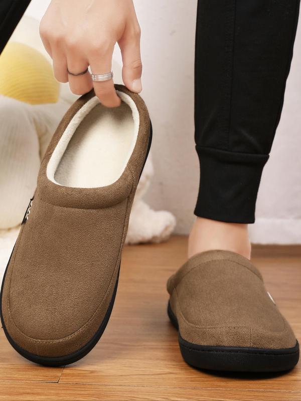 Men's Casual Solid Color Plush Slippers, Soft Comfortable Home Slippers, Warm Slippers for Indoor & Outdoor Use for Fall & Winter