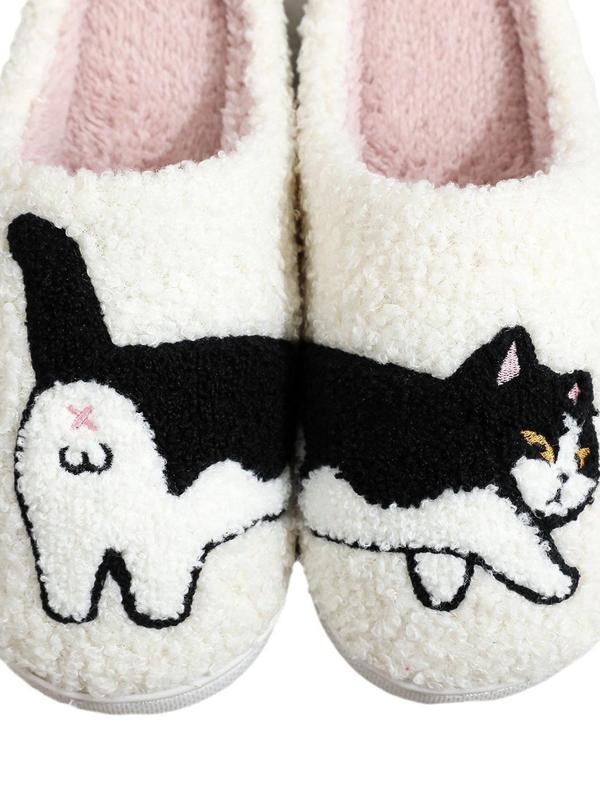 Cute Cartoon Cat Design Plush Slippers, Casual Soft Comfortable Home Slippers, Warm Slippers for Indoor & Outdoor Use for Fall & Winter