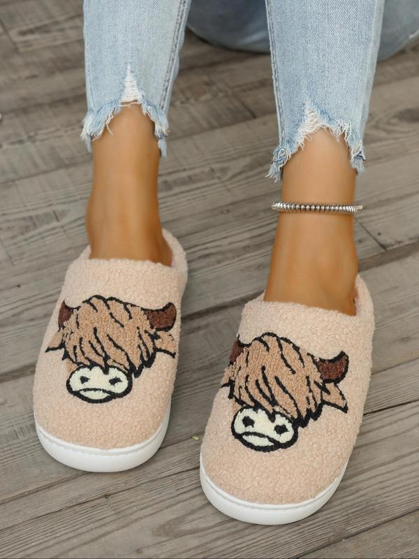 Women's Cute Cartoon Highland Cow Design Plush Slippers, Casual Soft Comfortable Home Slippers, Warm Slippers for Indoor & Outdoor Use for Fall & Winter