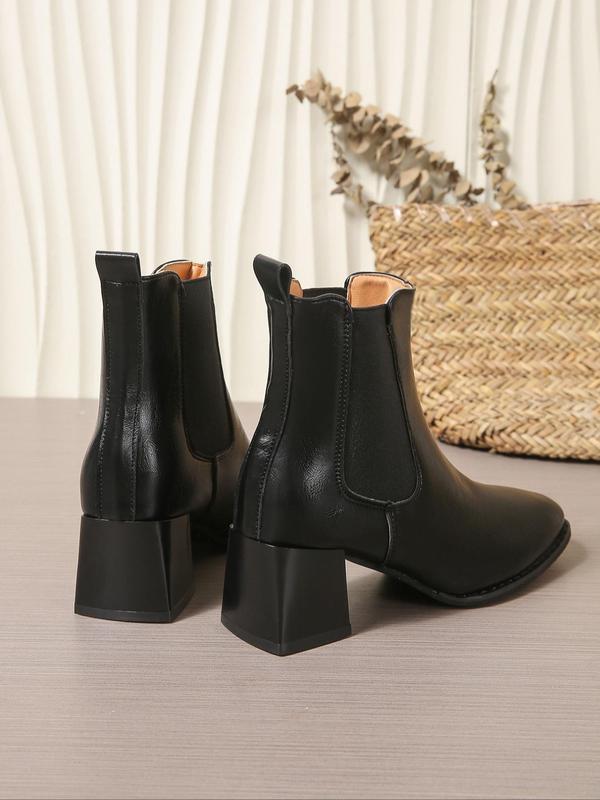 Women's Fashionable Solid Ankle Boots, Casual Comfortable Pointed Toe Boots for Daily Wear, All Match Boots for Women & Girls