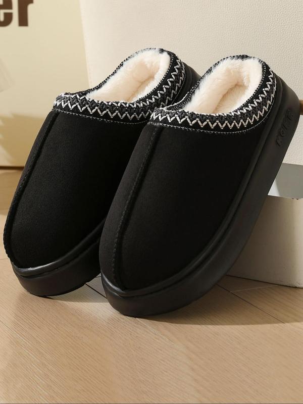 Women's Contrast Faux Fur Plush Platform Slippers, Casual Soft Comfortable Home Slippers, Warm Slippers for Indoor & Outdoor Use for Fall & Winter