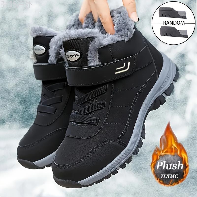 [Fast Arrival] Men's Winter Fashion Snow Boots - Warm, Non-Slip, Durable with Hook-and-loop Fastener Closure, Comfortable Ankle High in Multiple Colors Boy Shoe Boy Shoe Footwear Closed Walking Shoes Decor Bota Insole Work Pedal