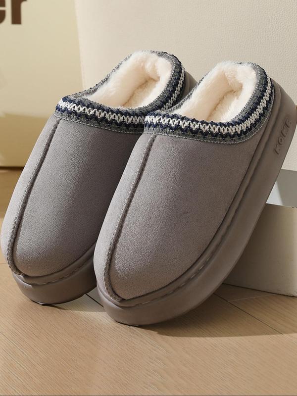 Women's Contrast Faux Fur Plush Platform Slippers, Casual Soft Comfortable Home Slippers, Warm Slippers for Indoor & Outdoor Use for Fall & Winter