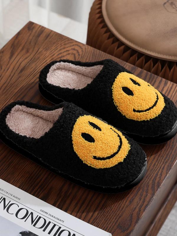 Women's Cute Smile Face Pattern Plush Slippers, Casual Soft Comfortable Home Slippers, Warm Slippers for Fall & Winter Wear, Birthday Gifts