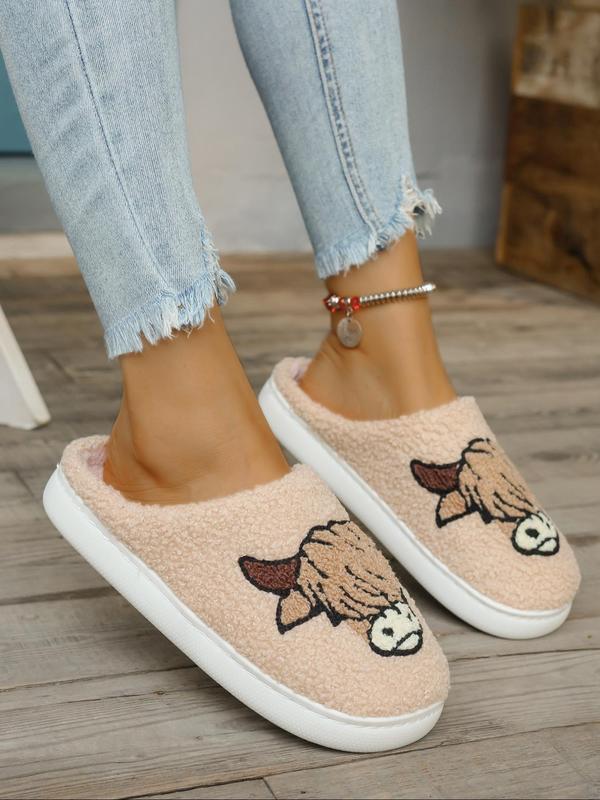 Women's Cute Cartoon Highland Cow Design Plush Slippers, Casual Soft Comfortable Home Slippers, Warm Slippers for Indoor & Outdoor Use for Fall & Winter