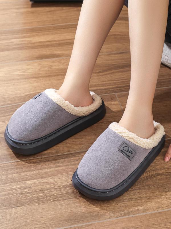 Women's Solid Color Patched Design Plush Slippers, 2024 New Style Casual Soft Comfortable Home Slippers, Warm Slippers for Indoor & Outdoor Use for Fall & Winter