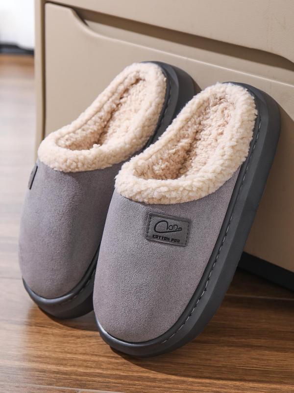 Women's Solid Color Patched Design Plush Slippers, 2024 New Style Casual Soft Comfortable Home Slippers, Warm Slippers for Indoor & Outdoor Use for Fall & Winter