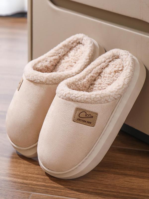 Women's Solid Color Patched Design Plush Slippers, 2024 New Style Casual Soft Comfortable Home Slippers, Warm Slippers for Indoor & Outdoor Use for Fall & Winter