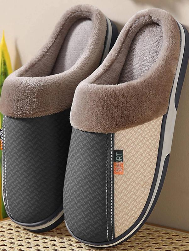 Men Colorblock Letter Patch Decor Thermal Lined Bedroom Slippers Slip On Warm Shoes