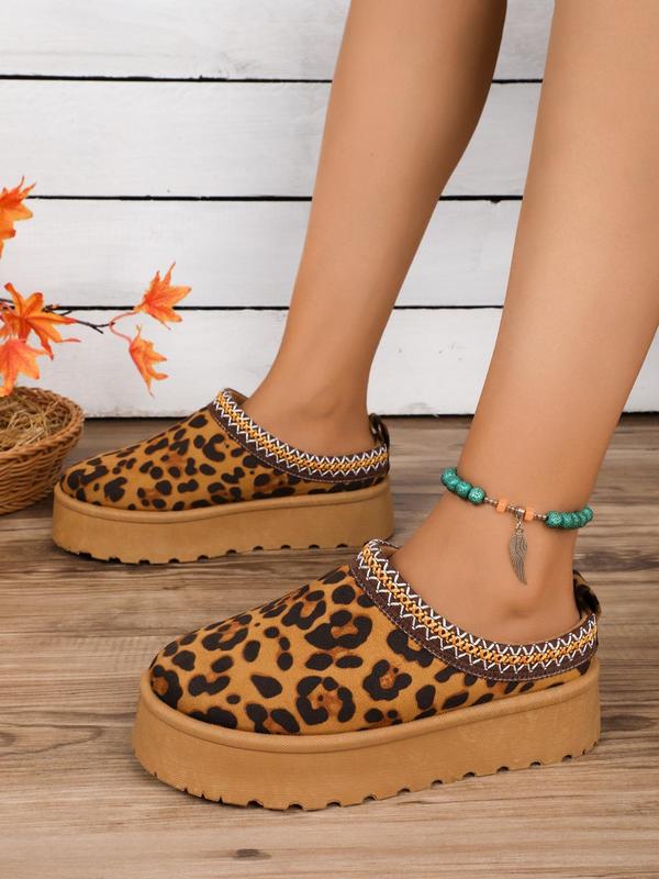 Women's Fashion Leopard Print Slip on Platform Shoes, Casual Comfortable Round Toe Shoes for Daily Wear, Female All-match Shoes for Fall & Winter