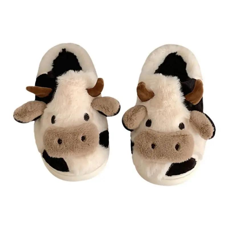 Couple's Cute Cow Plain Knitted White Slippers, Warm Comfortable Home Office Bedroom Slip-On For Men & Women, Autumn Winter