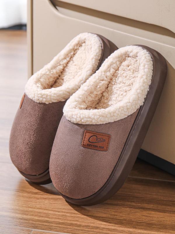 Women's Solid Color Patched Design Plush Slippers, 2024 New Style Casual Soft Comfortable Home Slippers, Warm Slippers for Indoor & Outdoor Use for Fall & Winter