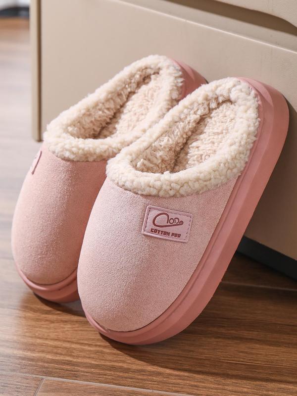 Women's Solid Color Patched Design Plush Slippers, 2024 New Style Casual Soft Comfortable Home Slippers, Warm Slippers for Indoor & Outdoor Use for Fall & Winter