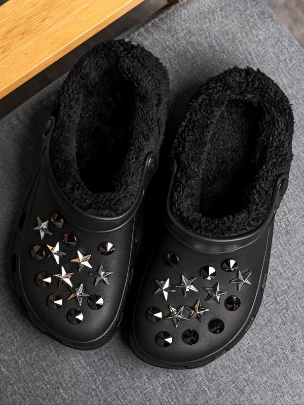 Men's Casual Solid Color Star Pattern Plush Slippers, Soft Comfortable Non-slip Home Slippers, Warm Slippers for Indoor & Outdoor Use for Fall & Winter