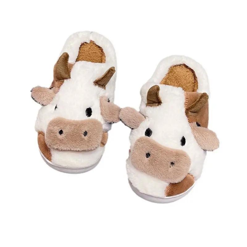 Couple's Cute Cow Plain Knitted White Slippers, Warm Comfortable Home Office Bedroom Slip-On For Men & Women, Autumn Winter