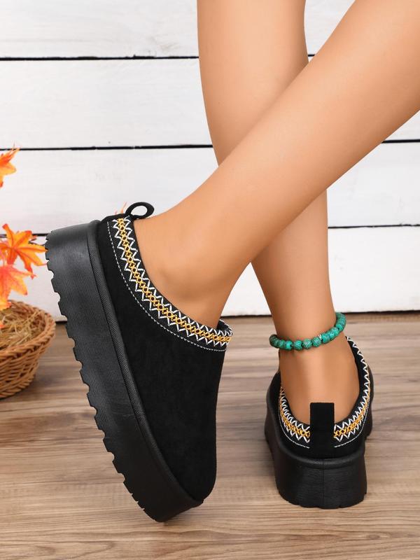 Women's Fashion Leopard Print Slip on Platform Shoes, Casual Comfortable Round Toe Shoes for Daily Wear, Female All-match Shoes for Fall & Winter