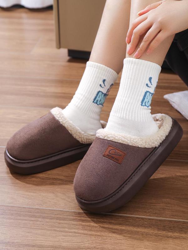 Women's Solid Color Patched Design Plush Slippers, 2024 New Style Casual Soft Comfortable Home Slippers, Warm Slippers for Indoor & Outdoor Use for Fall & Winter