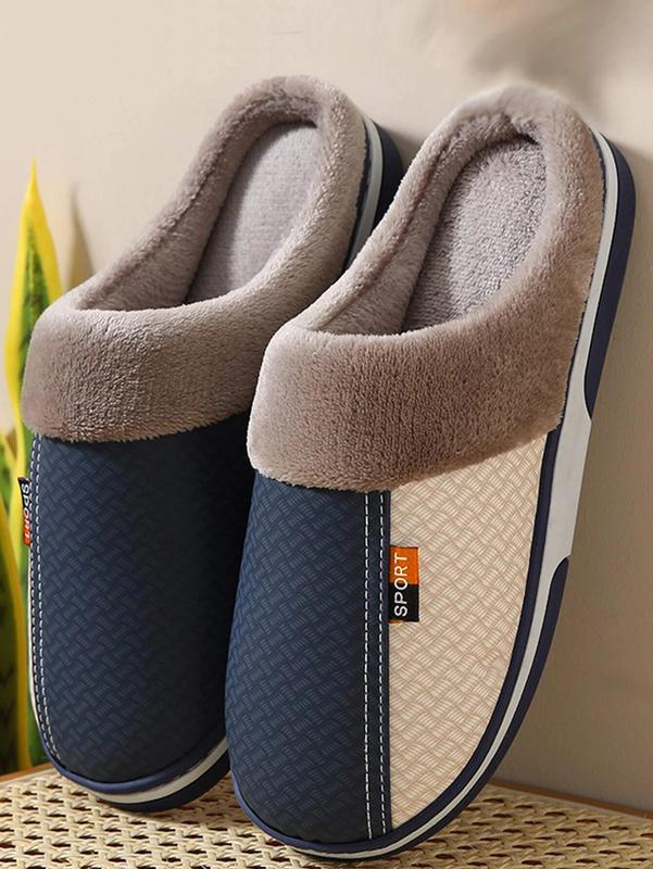 Men Colorblock Letter Patch Decor Thermal Lined Bedroom Slippers Slip On Warm Shoes