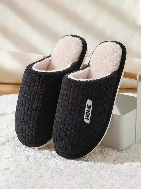 Men's Letter Label Decor Plush Slippers, Casual Soft Comfortable Home Slippers, Warm Slippers for Indoor & Outdoor Use for Fall & Winter