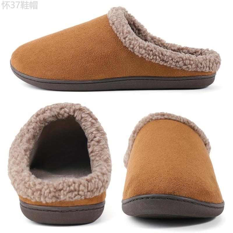 Men's Cozy Plush Lined Memory Foam Cotton Slippers, Warm And Non-slip Footwear Walking Shoes