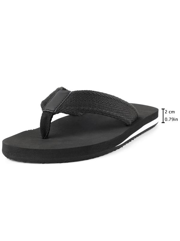 Men's Minimalist Plain Flip Flops, Casual Comfortable Flip Flops for Outdoor Beach, Non-slip Flip Flops, Summer Outdoor Beach Shoes for Daily Wear