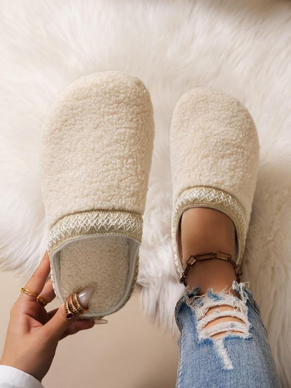 Women's Solid Color Plush Slippers, Casual Soft Comfortable Home Slippers, Warm Slippers for Indoor & Outdoor Use for Fall & Winter