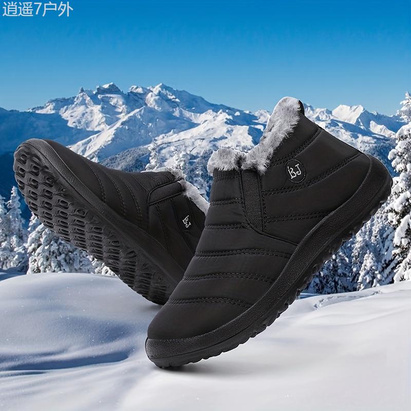 Women's Non-slip Fleece Thickened Warm Snow Shoes, Soft Comfortable Ankle Shoes Walking Shoes Footwear