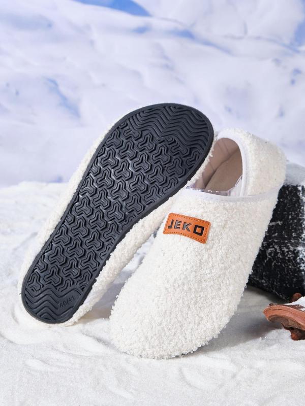 Men's Letter Patched Design Slip on Slippers, Sporty Comfortable Warm Slippers, Anti-slip Slippers for Indoor & Outdoor Wear