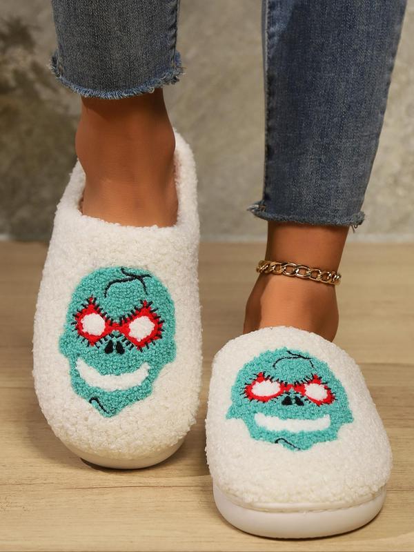 Unisex Street Style Cartoon Mask Print Plush Slippers, Casual Soft Comfortable Home Slippers, Fuzzy Warm Slippers for Women & Men for Daily Wear