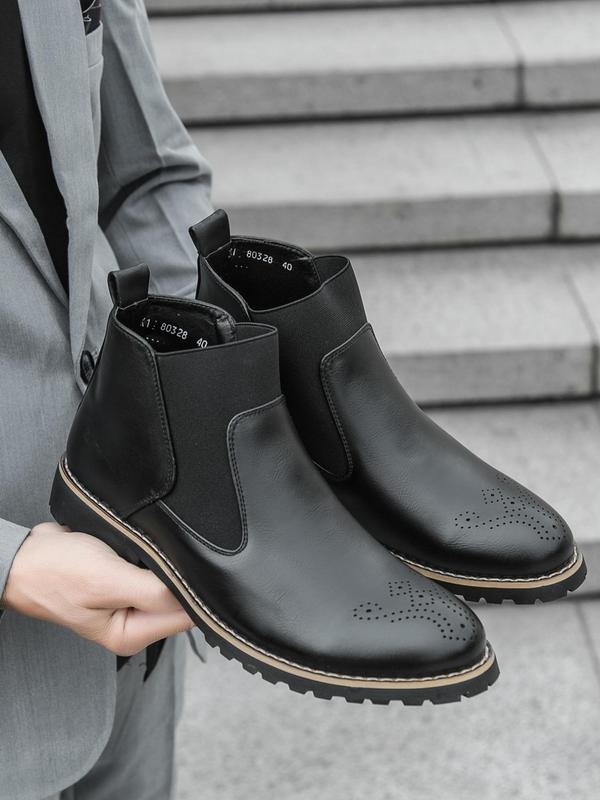 Men's Business Fashion Chelsea Boots, Fashionable PU Leather Boots for Work Office, Male All-match Shoes for Daily Wear