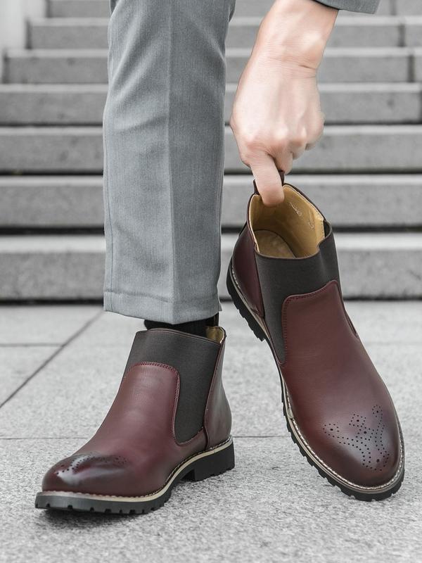 Men's Business Fashion Chelsea Boots, Fashionable PU Leather Boots for Work Office, Male All-match Shoes for Daily Wear