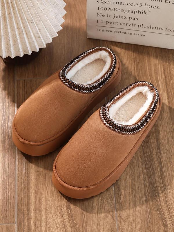 Women's Solid Plush Slippers, Casual Soft Comfortable Home Slippers, Warm Slippers for Indoor & Outdoor Use for Fall & Winter