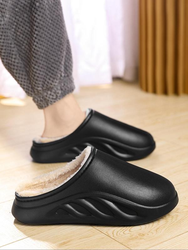 Men's Solid Color Thermal Lined Slippers, Casual Soft Comfortable Home Slippers, Warm Slippers for Indoor & Outdoor Use for Fall & Winter