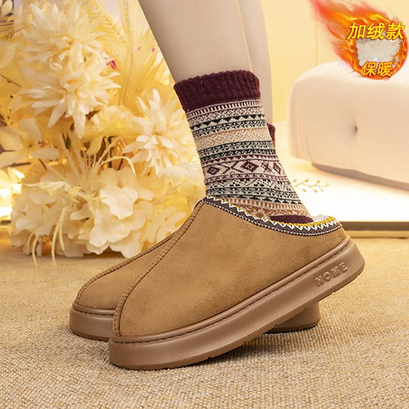 Women's House Slippers Fuzzy Memory Foam Slippers Comfy Faux Fur Bedroom Slippers Warm Non-Slip Cotton Shoes Indoor Outdoor