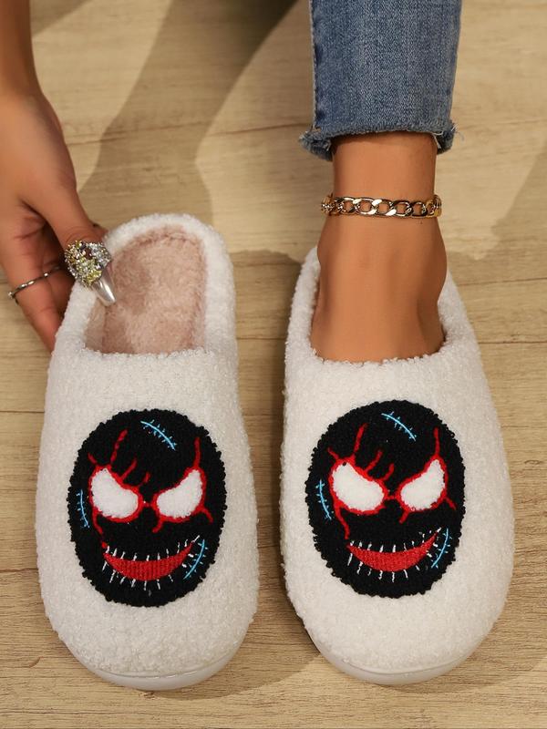 Unisex Street Style Cartoon Mask Print Plush Slippers, Casual Soft Comfortable Home Slippers, Fuzzy Warm Slippers for Women & Men for Daily Wear