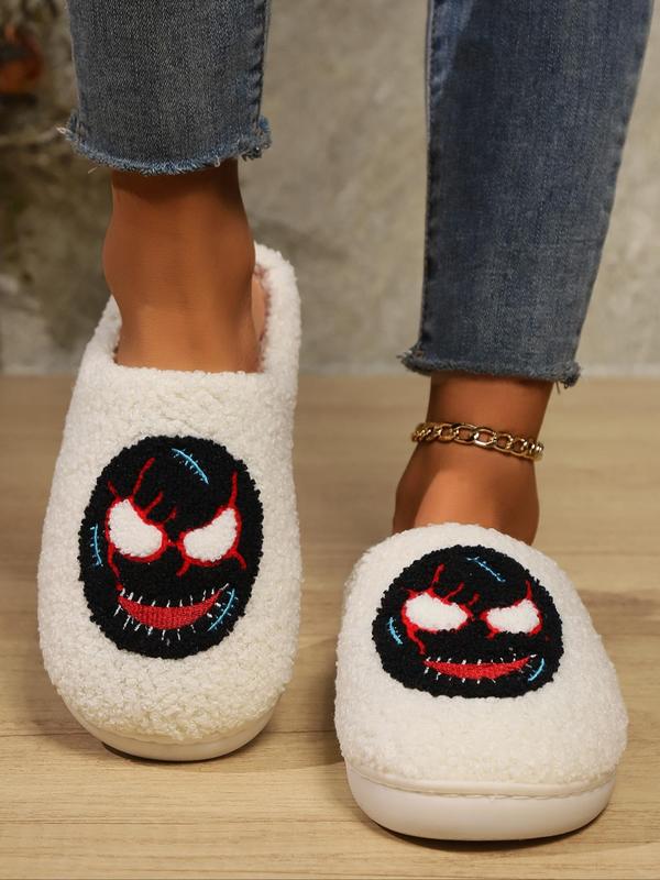 Unisex Street Style Cartoon Mask Print Plush Slippers, Casual Soft Comfortable Home Slippers, Fuzzy Warm Slippers for Women & Men for Daily Wear